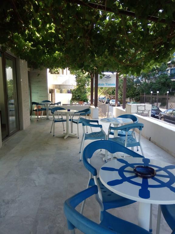 Captain Yiannis Studios & Apartments Kos Town Ngoại thất bức ảnh