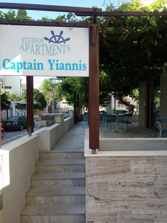 Captain Yiannis Studios & Apartments Kos Town Ngoại thất bức ảnh